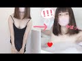 現役OLお風呂でポロリ 仕事帰りのノーパン下着もお見せします