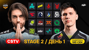 (RU) StarLadder Budapest Major 2025 | Stage 2 | 3DMAX vs. fnatic | Day 1