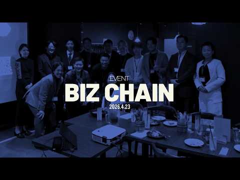 BIZ chain様のイベント撮影