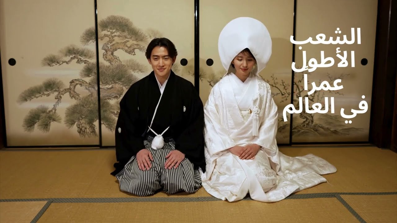 ماذا عن اليابان ؟ معلومات صادمة عن كوكب اليابان