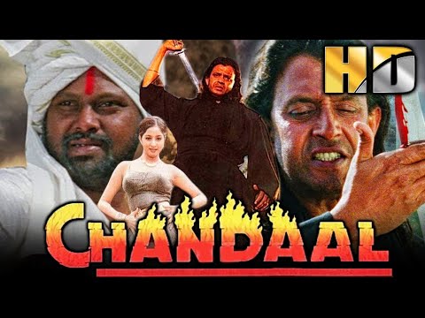 Chandaal (HD) - Mithun Chakraborty's Superhit Action Film | Sneha, Rami Reddy, Hemant Birje | चंडाल
