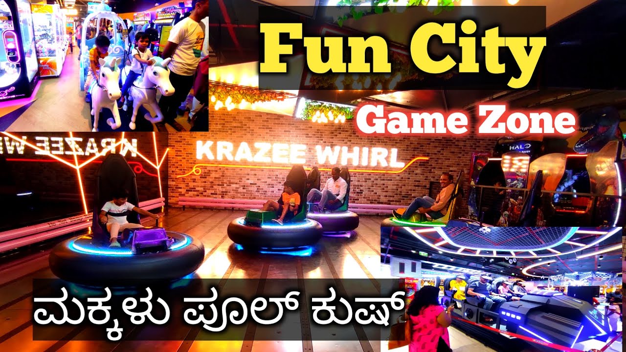 Mall of Asia Bangalore | ಮಕ್ಕಳಿಗೆ  ಮಕ್ಕಳಿಗಾಗಿ ಮಕ್ಕಳಿಗೋಸ್ಕರ ಮಾಡಿರುವ Fun City ಗುರು | 