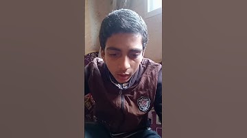 سورة الضحى تقليد عبد الباسط