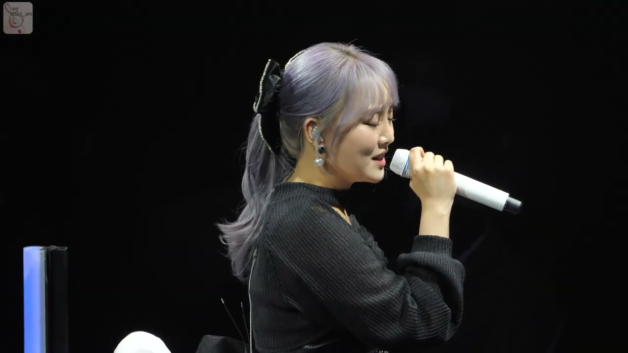 [직캠][4K 60P] 윤하 - 비가 내리는 날에는 [220313 END THEORY 앵콜 콘서트]