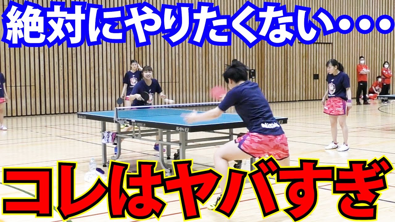 【日本最強の表ツブ】異次元の変化速攻で練習相手を困惑させる出澤杏佳【九州アスティーダ】