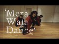 Mera wala dance  simmba  rakhee visavadia