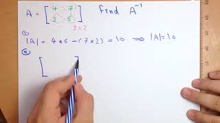 2x2 كيفية حساب معكوس المصفوفة