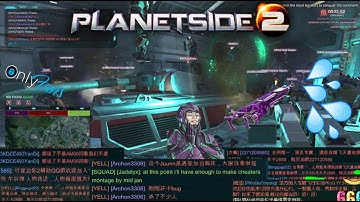 Planetside 2 Cheat Movie [RAW Audio]