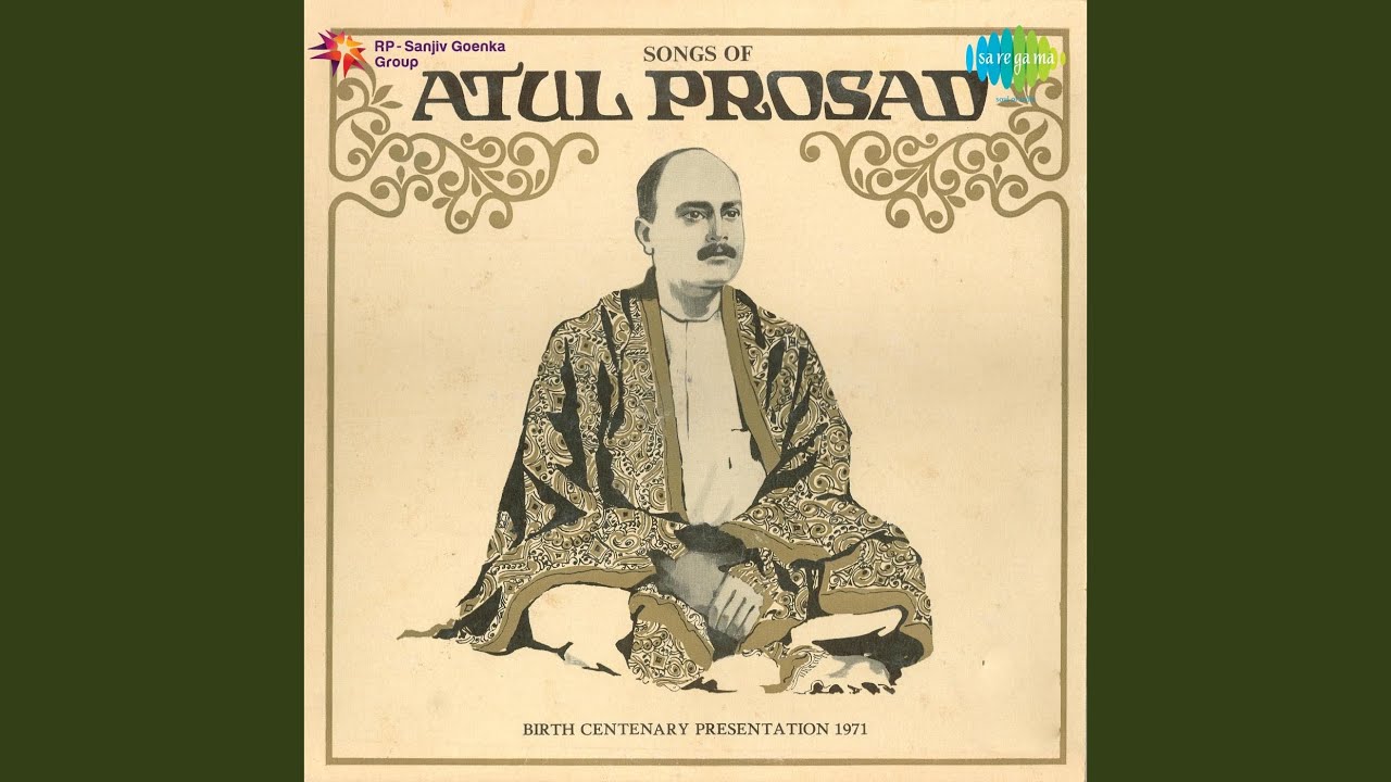 Watch Ogo Sathi Mamo Sathi 1971 on YouTube Watch Ogo Sathi Mamo Sathi 1971 on YouTube