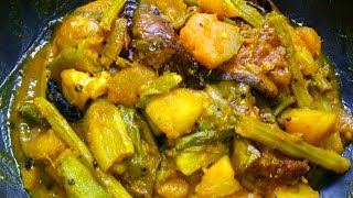 Aloo Begun Kumro Potol Barbati Sojne Data Diye Niramish Panchmishali Torkari Sabji Bengali Recipe