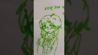 잠뜰님으로 인주앨리스