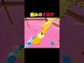 掴みで勝敗が変わる瞬間