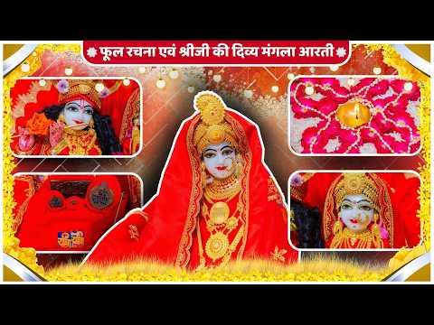 Shri Hit Premanand Ji Maharaj