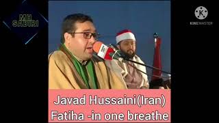 Jawad Hussaini||Surah Fatiha in one breath//Please𝕊𝕌𝔹𝕊ℂℝ𝕀𝔹𝔼to my chanel guys/Best Quran recitation