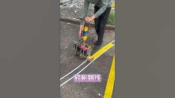 #FitoolTech Smart tool for floor marking from China #E-StrippingPaintMachine #TapeMarkingMachine