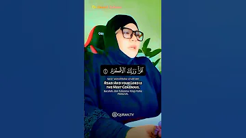 AL ALAQ 1 5 سورة العلق HaniahSalwana Haniahsalwana Tajwid تجويد رتل للقرآن تعليم 