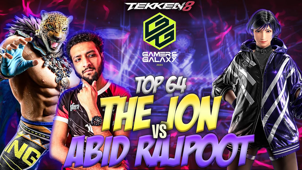 Strongest Reina of Pakistan | The Jon (King) VS Abid (Reina) | Gamers Galaxy