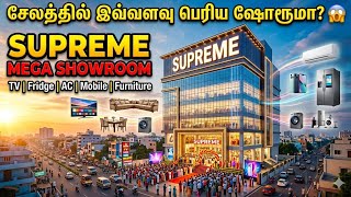 🔥 Salem's Biggest Electronics & Furniture Showroom? | Supreme Showroom Tour Tamil | Salem
