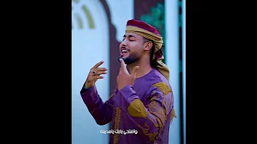 وفتحي بابك يامدينة المنشد احمد حسن الاقصري ياريح للنبي الهادي 