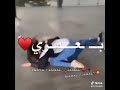 الاصدقاء المجانين 