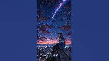 #سورة يوسف وَلَدَارُ الْآخِرَةِ خَيْرٌ🌌 لِّلَّذِينَ اتَّقَوْا#تلاوات #قران #shortvideo #اكسبلور