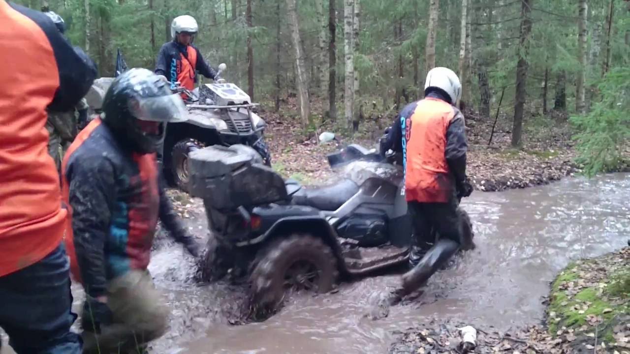 Выходные на квадроциклах