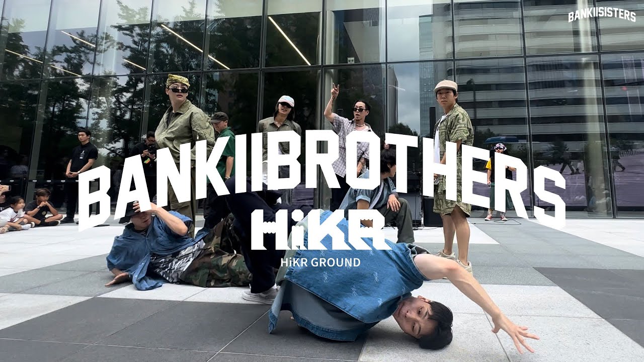 BANKTWOBROTHERS | HiKR Ground Showcase & Jam - All Members (4k)