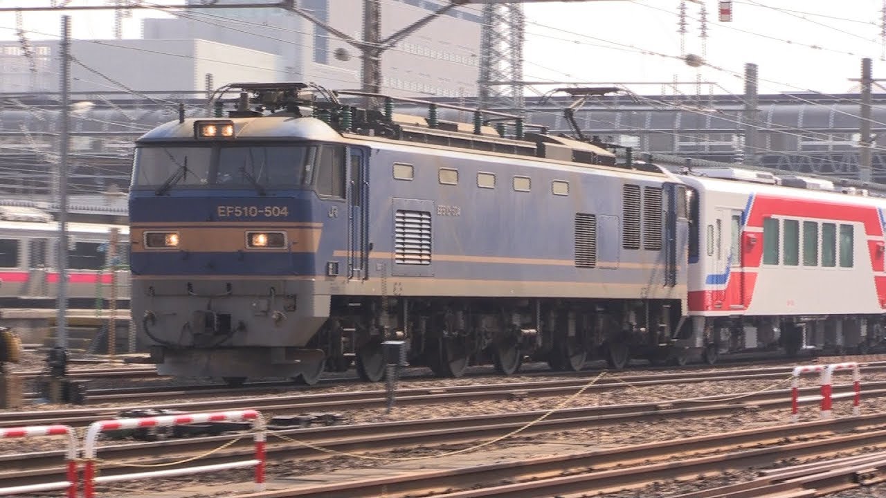 三鉄キハ36-700甲種輸送と秋田駅を発車する貨物列車等7本　2019年2月27日