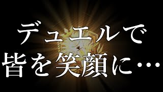 ぶんぶんの配信のサムネイル画像