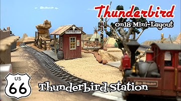 Thunderbird Station | Thunderbird Route 66 Mini Layout