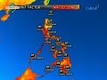 24 Oras: Weather update as of 6:48 p.m. (April 2, 2017)
