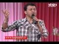 أطلع يا أقصى ايمن رمضان في استديو قناة بغداد 