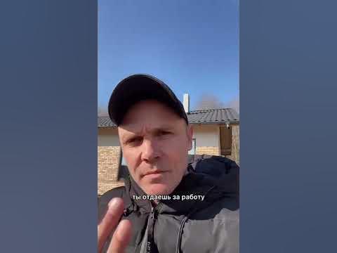 🔥забор в пол цены🔥 - YouTube
