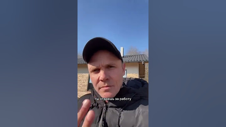 🔥забор в пол цены🔥