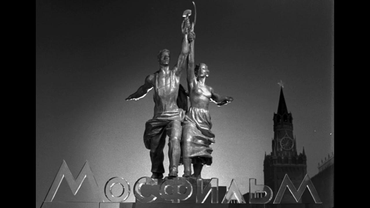 Мосфильм 8. Мосфильм. Mosfilm Intro / Мосфильм.