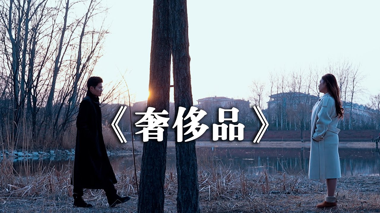 一个人认不清自己，只会徒增负担