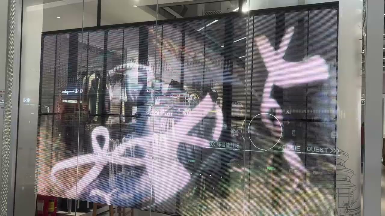 ROSÉ FOR PUMA (Joy City, Chaoyang, Beijing, China)