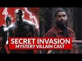 Marvel’s Secret Invasion Adds Mystery Villain (Nerdist News w/ Dan Casey)