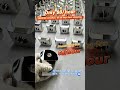 Processing fee only $8/H, W/A:+86 13416280123#CNC #CNCMachining #aluminumpart #5axiscnc #shorts