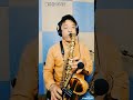 월량대표아적심 #색소폰연주