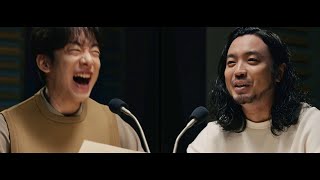 Creepy Nuts、ANN0風にお便り紹介「これドッキリ？(笑）」　DJ松永の甘噛みに大爆笑『ヤマト運輸』オリジナルムービー「クロネコからのメール」篇
