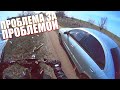 КУПИЛ ИРБИС - ТЕПЕРЬ ЕБ*С. Проблемы со сцеплением. TTR-125. [#4]