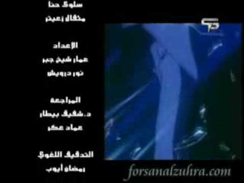    المحقق كونان 