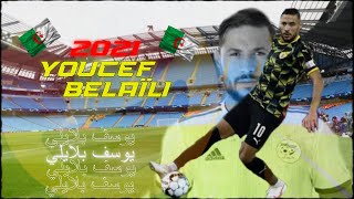 youcef belaili💪  __👀skills & GOAL/يوسف بلايلي 😍