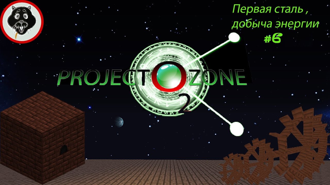 Immersive engineering водяное колесо схема