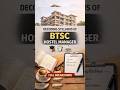 ✨BTSC Hostel Manager Syllabus Decoded | What to Study & What to Skip❌
