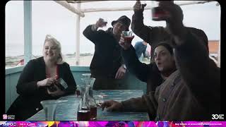 La Chimera Trailer | Victoria Film Festival 2024