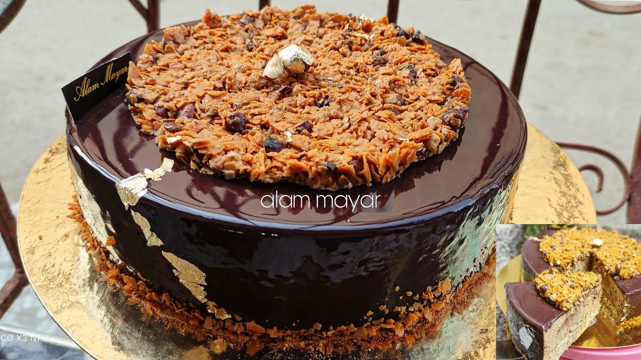 جديد كاطو كلاصي ملكي إحترافي بشرح مبسط للمبتدئات مع الوزن و ثمن البيعGâteau Royal Chocolat amande