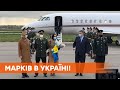 Виталий Маркив возвращается в Украину