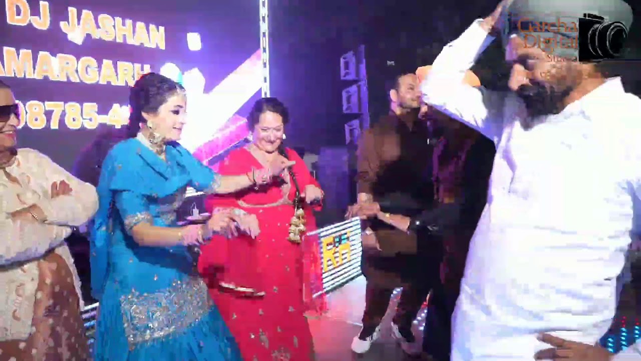 Jgoo Ceremony   15-1-2025